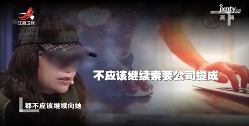 前妻挽回前夫心态不好,挽回失败后妻成首选