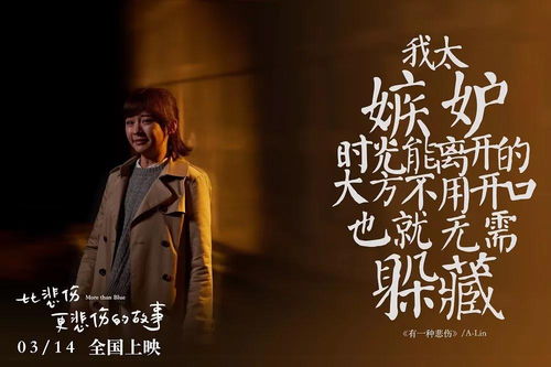 玩了红颜知己怎么挽回,因爱成痴，如何收回红颜知己？)