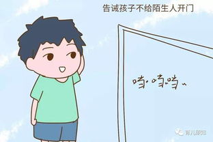 父母疏忽了怎么挽回,如何挽回父母疏忽的关系