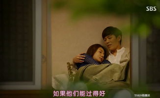 孙能能情感挽回,重修旧好，孙能能再度拯救爱情