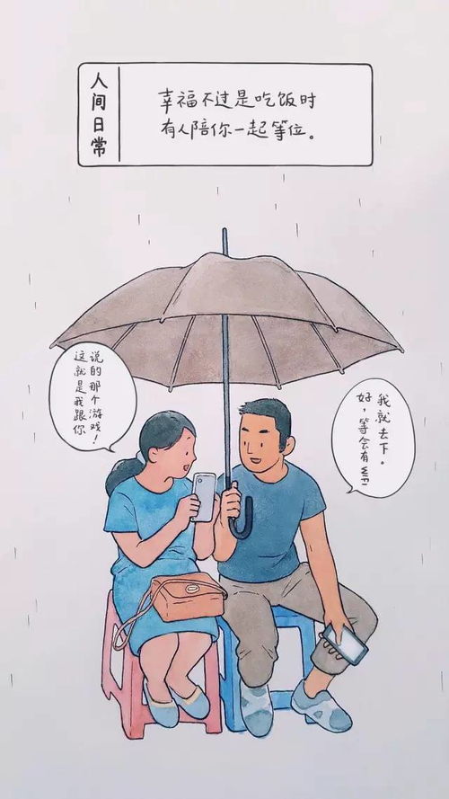 迷信可以挽回前任吗,挽回前任是否真的有迷信之说？