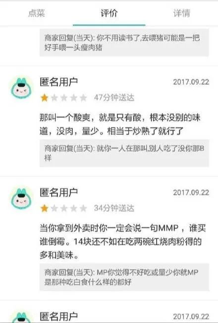 挽回前任的视频模板,如何重新吸引前任的注意？