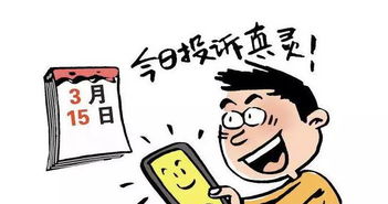 生意没谈成怎么挽回,商机失误如何拯救