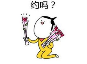 搞笑挽回说说带图片,爆笑！恶搞挽回指南