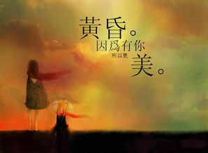 挽回文案伤感语录,挽回爱情必看，暖心感言汇总