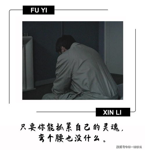 如何挽回前任不爱你,如何重新追回前任的心