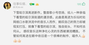 mc小洲挽回歌词，MC小洲唱哭全场！挽回情感感人歌曲！