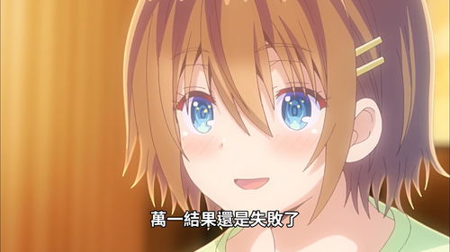 独生女怎么挽回,如何让独生女重新回到你身边