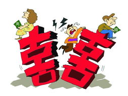 男人该如何挽回婚姻,重建婚姻关系的男人修炼指南