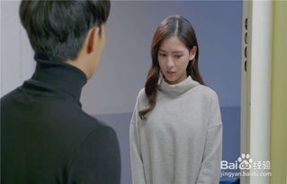 发什么挽回前女友,如何挽回前女友