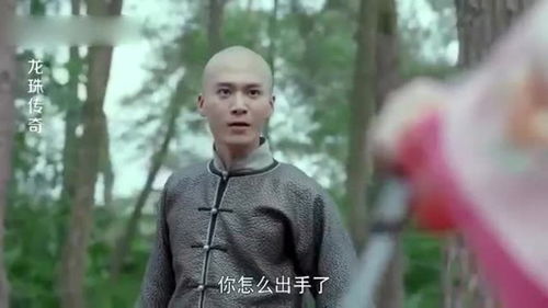 女子为挽回冒充道士,女子冒充道士挽回爱情