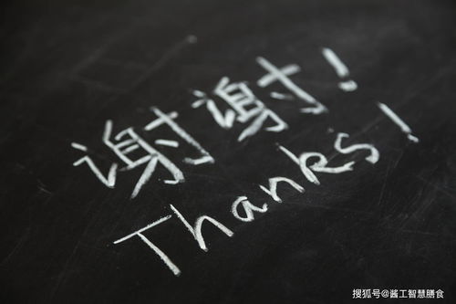 心寒了多久可以挽回,重拾温暖：心冷需要多久才能重燃？