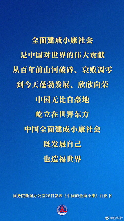 道歉并挽回的句子,道歉信挽回标题改写为：真诚道歉，诚恳挽回