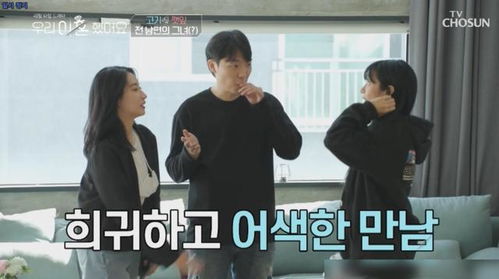 前夫下跪还能挽回吗,前夫下跪能否重修旧好？