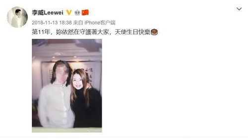 校霸挽回旧爱,校霸挽回旧爱：情真意切