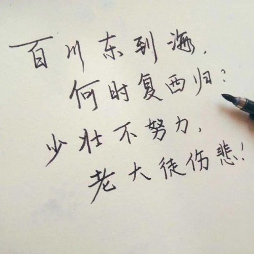 失去友情想要挽回作文,失去友情后的努力