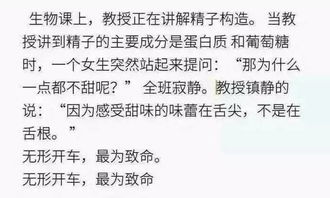 备胎转正还能挽回吗女生，男友玩弄备胎，女友该放手吗？