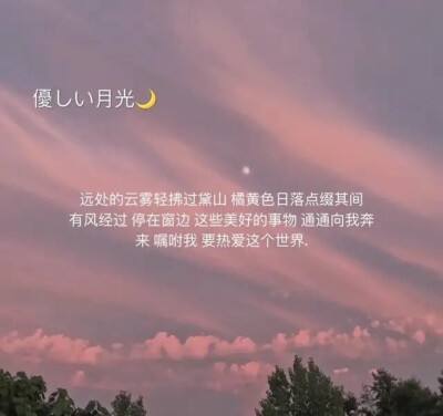 挽回爱人冥想文案句子,如何用冥想挽回爱人？