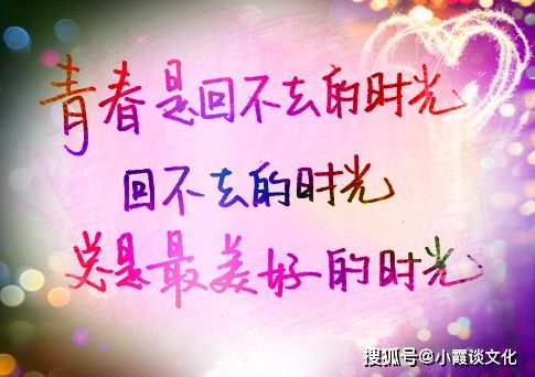 挽回友谊感动道歉说说,挽救友谊，真诚道歉令人感动