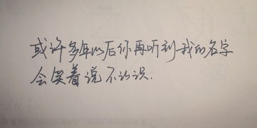 挽回情书的句子,如何用情书挽回爱情