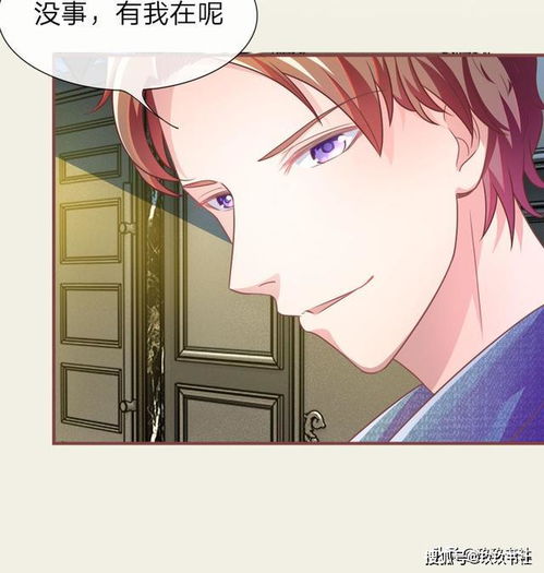 快穿小说挽回前男友,前男友的挽回计划