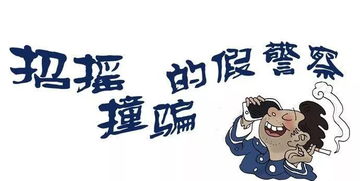 赠与钱财能挽回吗，赠钱可以解围？钱财止损有道。