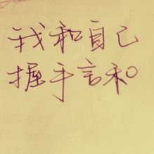 极其固执的人怎么挽回,固执型性格如何挽回？