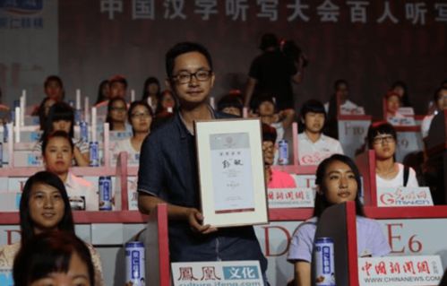 孙亚挽回木兰,孙亚挽回木兰，再次获得幸福