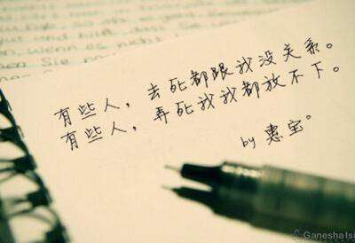 是挽回还是放手,挽回还是放手？——