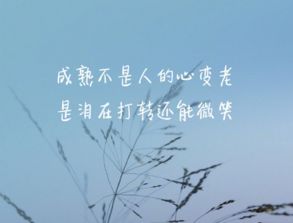 怎样挽回不爱的天秤,如何让天秤座重新爱上你