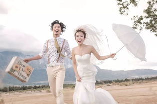 前女友挽回男友节目,挽回前男友