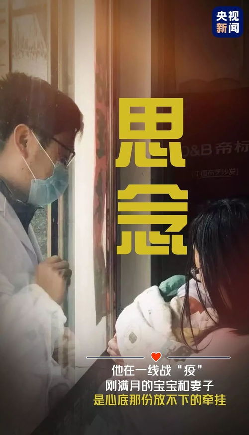 情感挽回师丁一,情感挽回师丁一的新标题：用真心换回你的爱