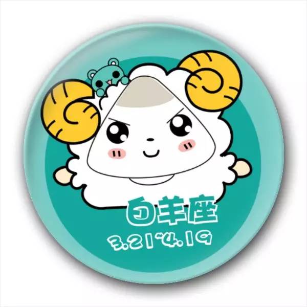 白羊女可以挽回么,如何挽救离开的白羊女？