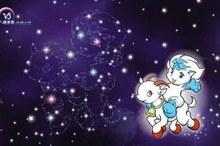 魔羯女如何挽回前任,如何成功挽回前任魔羯女