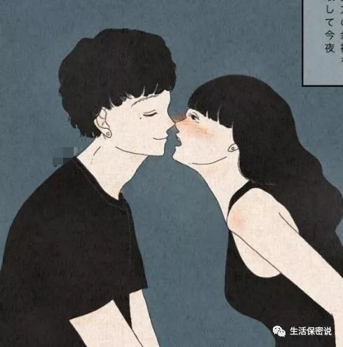 思想洁癖怎么挽回感情,挽回感情的小心思