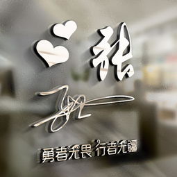 哪些话可以挽回情人,挽回情人如何成功？重新起一个新标题，请不超过40字。)