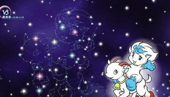 挽回变心白羊座,成功挽回变心白羊座，重获爱情