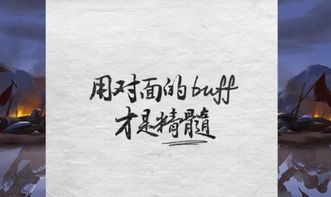 挽回名声的经典句子,重拾荣誉，挽回名誉，恢复尊严——一个经典句子的新标题：重树声威，挽回荣誉！