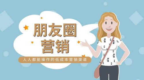 挽回客户信任感,如何重建客户信赖