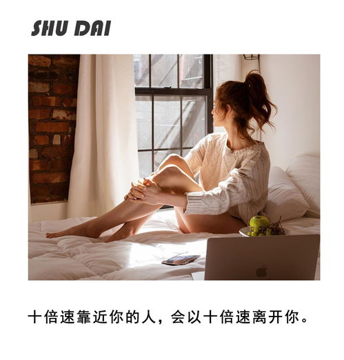 被前女友羞辱怎么挽回，挽回前女友尊严，赢回她的心