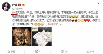 如何挽回男网恋对象,网恋男友分手了怎么办？