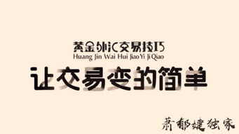 挽回老公的词句霸气,重振雄风！如何成功挽回失去的老公