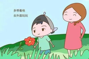 利用小孩来挽回老公,“萌娃回归”
