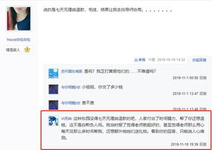 可靠的情感挽回机构,情感挽回，信赖有保障