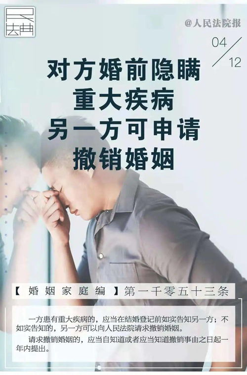 挽回对方的最快方法,最快的挽回方法，不可错过！