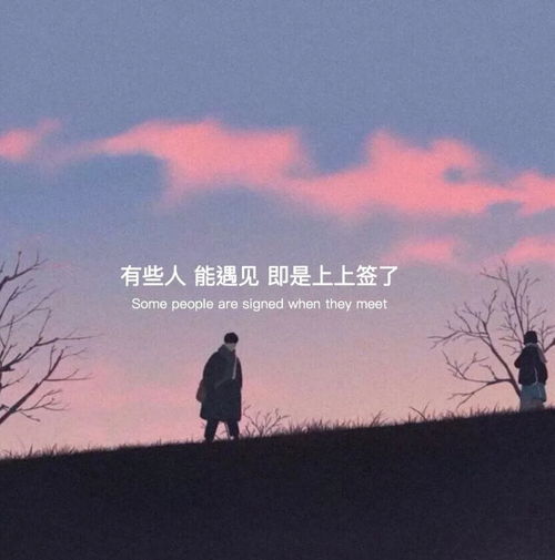 挽回破裂爱情的方法,如何成功挽回失去的爱情