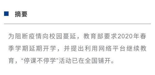 甚至酿成难以挽回的,难以弥补的错误：重写标题技巧