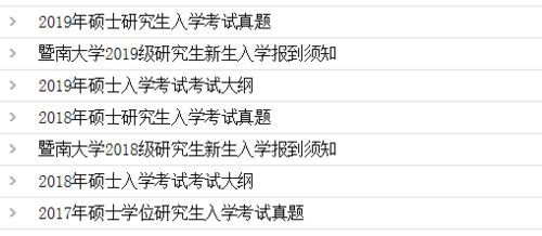 补考成绩已经上报怎么挽回，如何补救补考成绩？