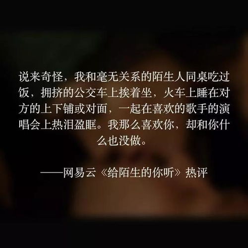 失去已经不可挽回,无法弥补的损失