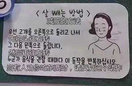 挽回尊严的最好方法,挽回尊严的最佳途径：如何重建自信